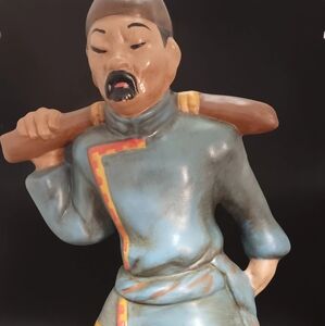 EUC OLD 15" vintage Asian man carrying basket vase